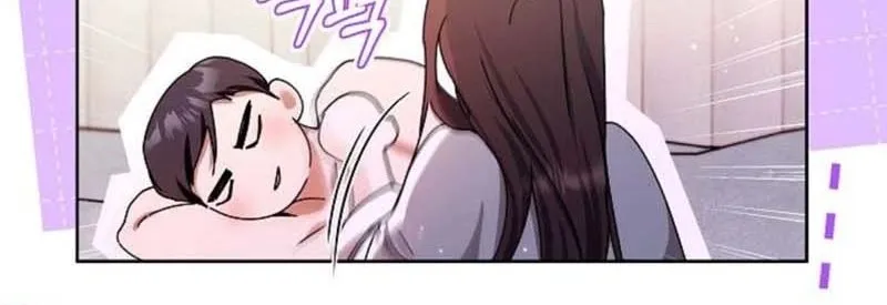 To You, Who Isn’t Kind Chapter 13 - page 43