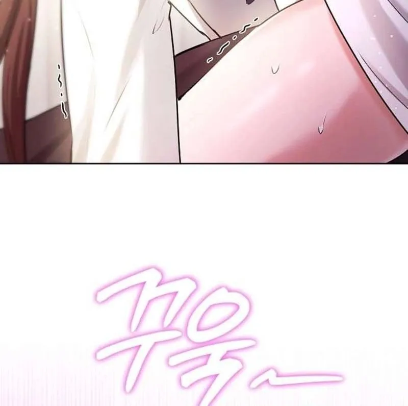 To You, Who Isn’t Kind Chapter 13 - page 59