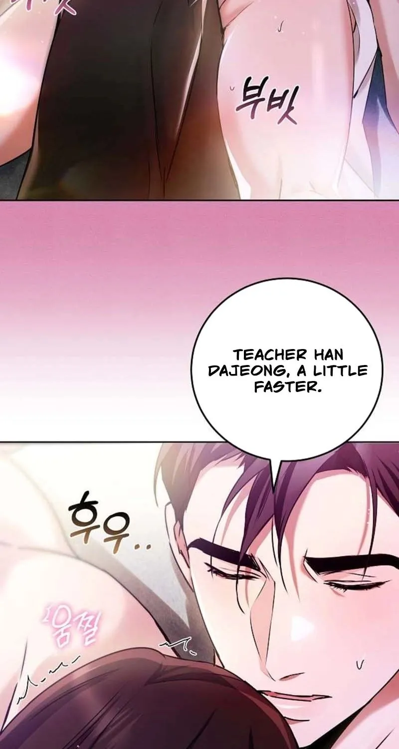 To You, Who Isn’t Kind Chapter 13 - page 62