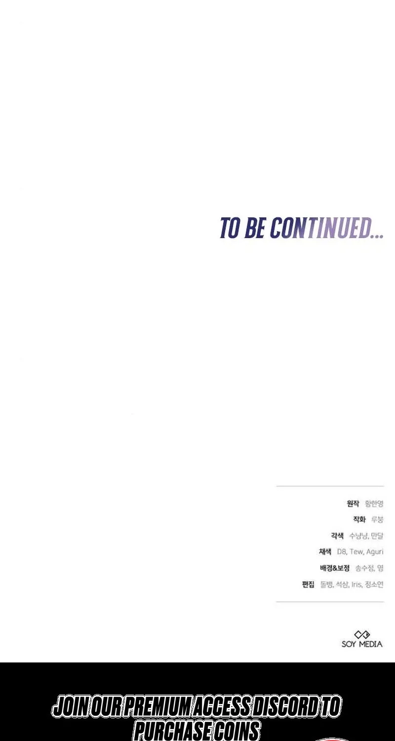 To You, Who Isn’t Kind Chapter 13 - page 66