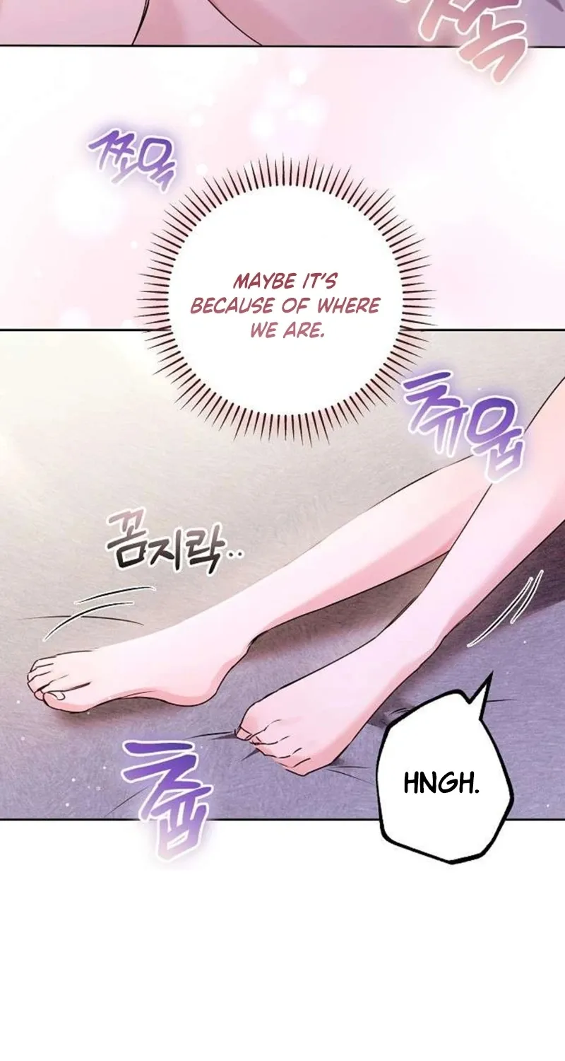 To You, Who Isn’t Kind Chapter 14 - page 13