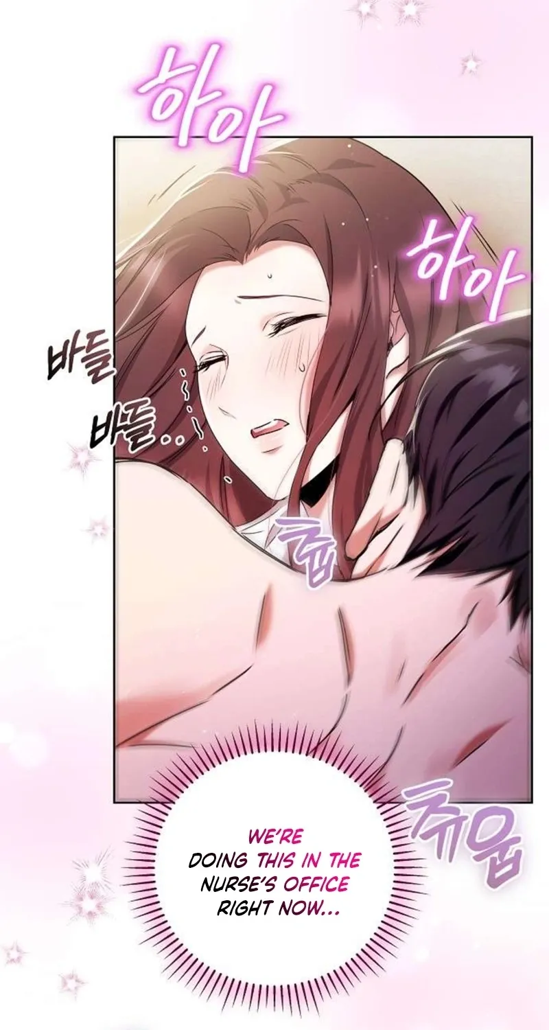 To You, Who Isn’t Kind Chapter 14 - page 17