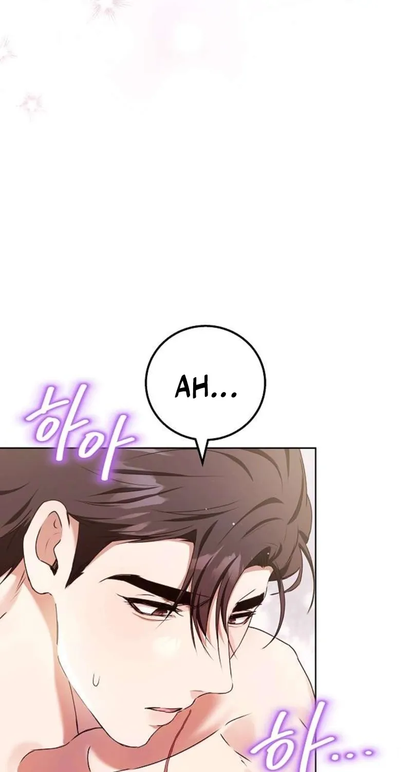 To You, Who Isn’t Kind Chapter 14 - page 20