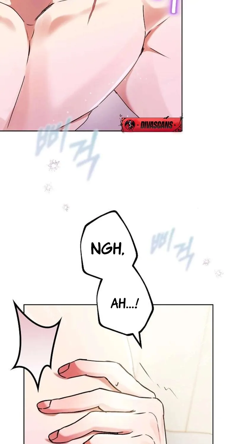 To You, Who Isn’t Kind Chapter 14 - page 21