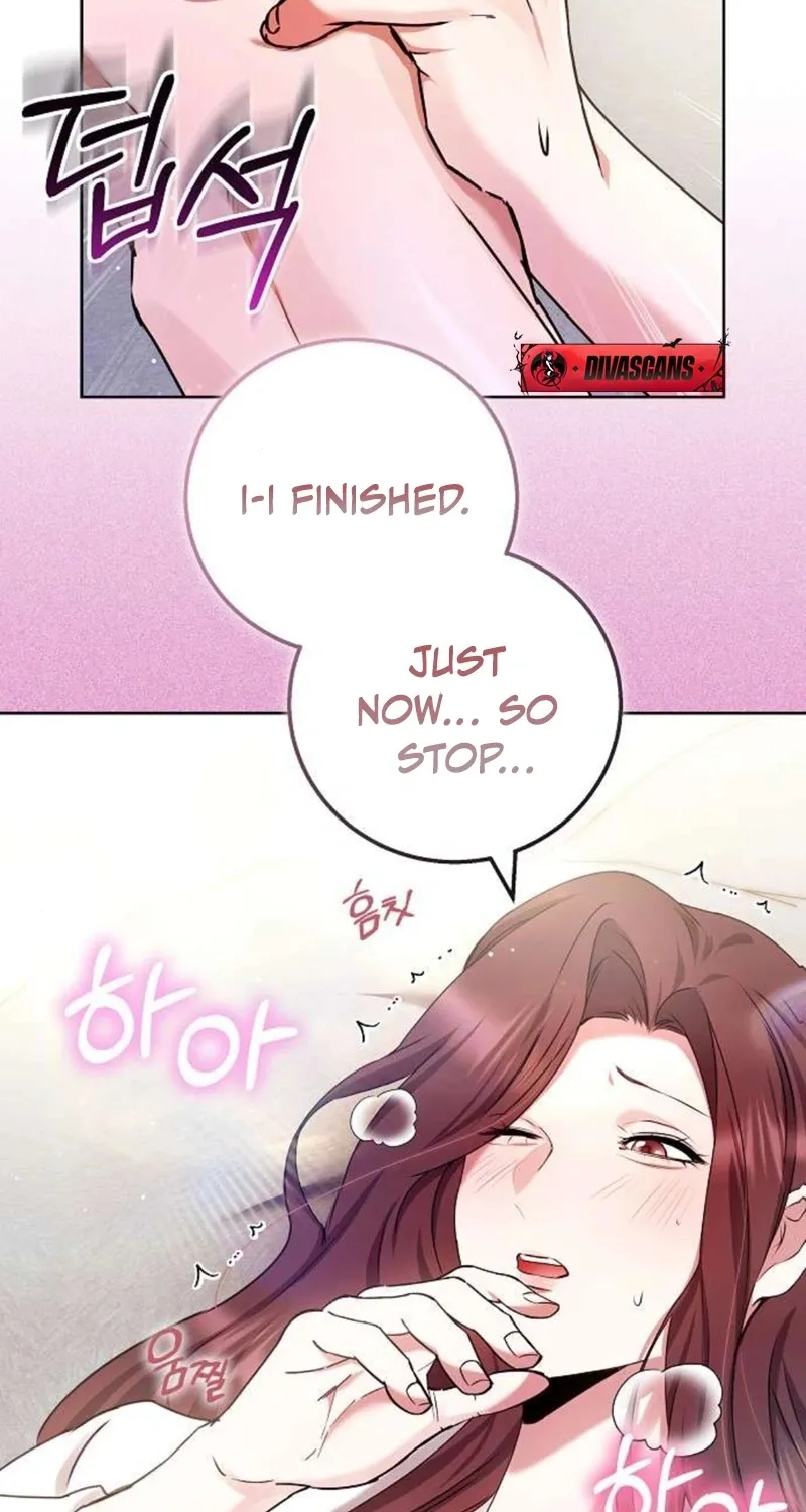 To You, Who Isn’t Kind Chapter 14 - page 22