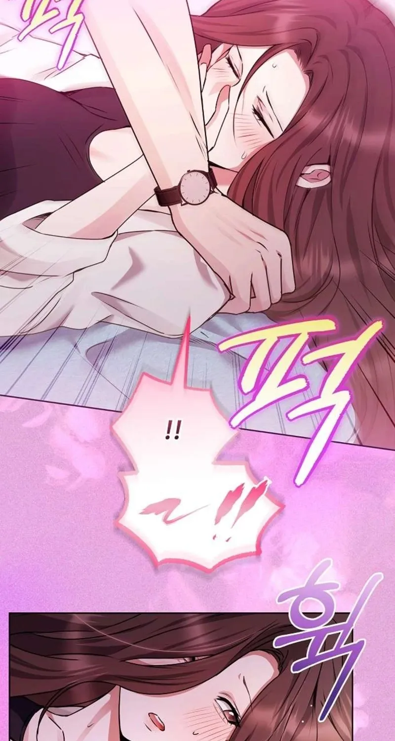 To You, Who Isn’t Kind Chapter 14 - page 26