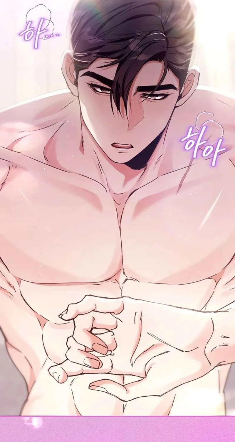 To You, Who Isn’t Kind Chapter 14 - page 28