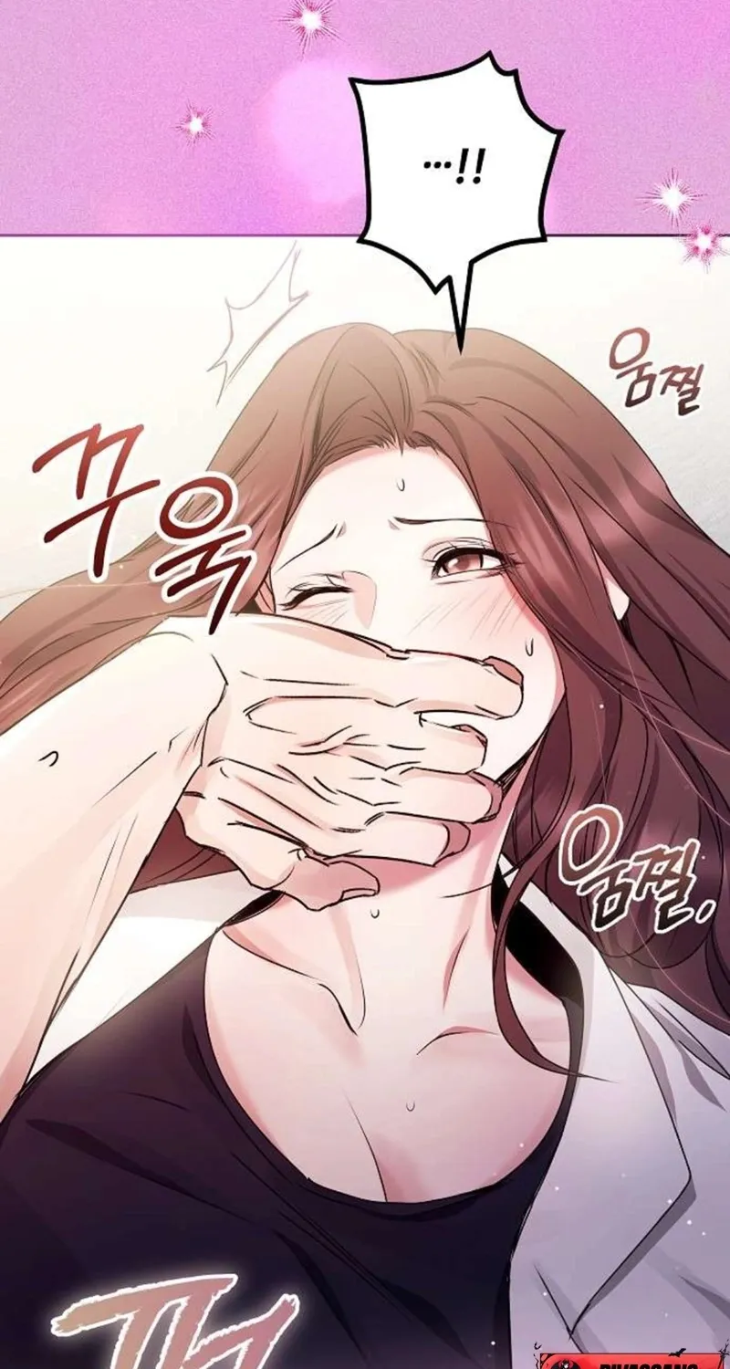 To You, Who Isn’t Kind Chapter 14 - page 30