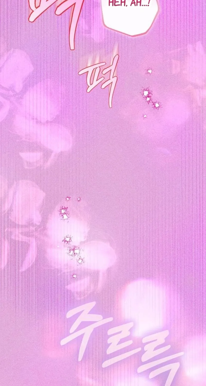 To You, Who Isn’t Kind Chapter 14 - page 33