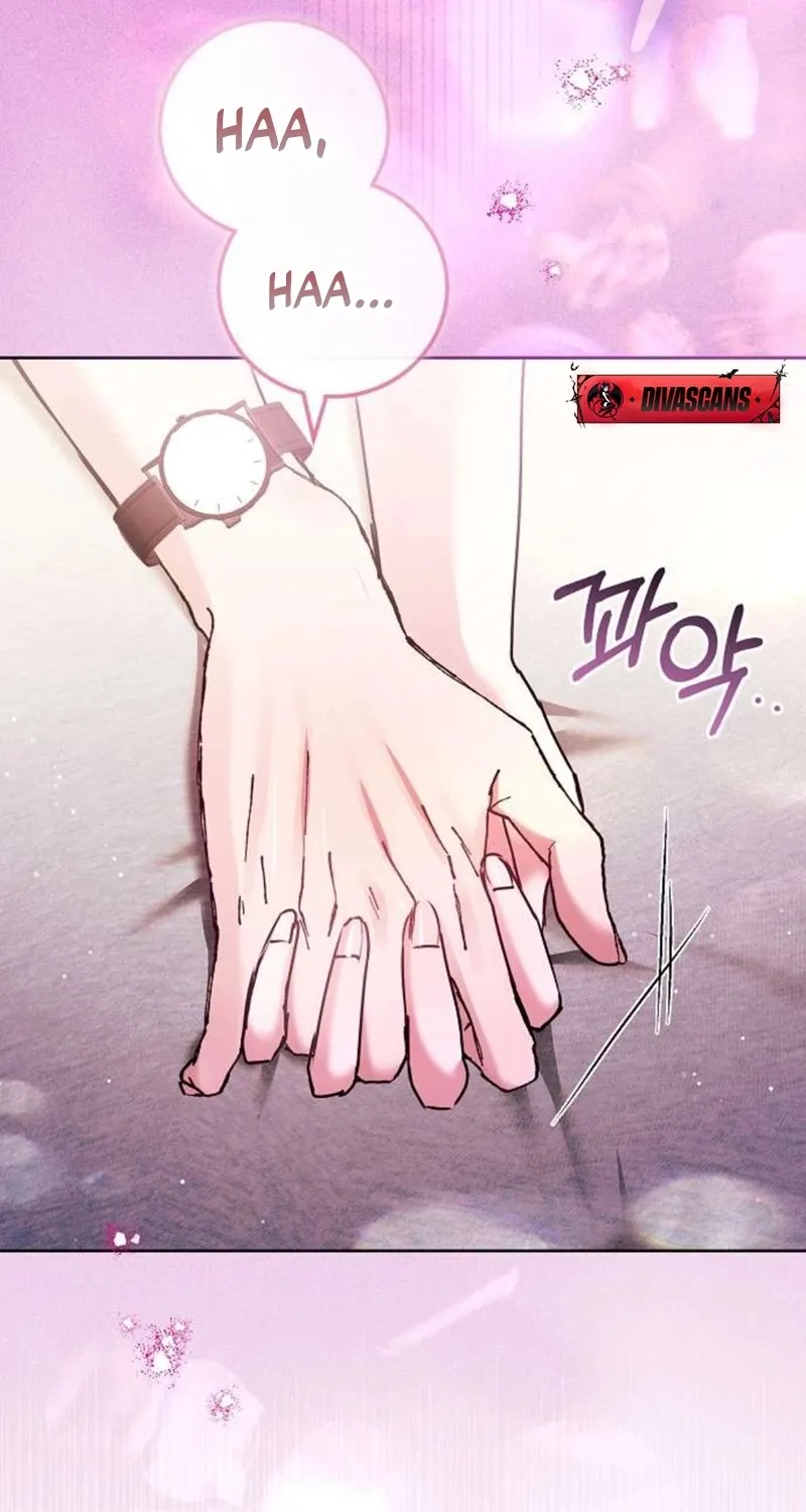 To You, Who Isn’t Kind Chapter 14 - page 34