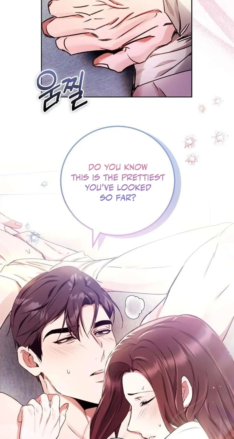 To You, Who Isn’t Kind Chapter 14 - page 7