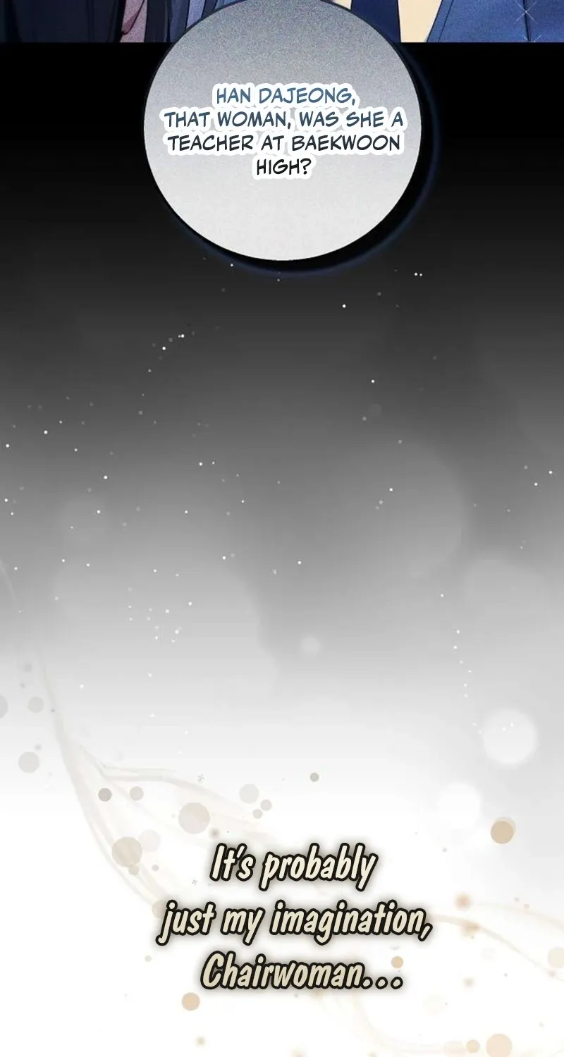 To You, Who Isn’t Kind Chapter 14 - page 75