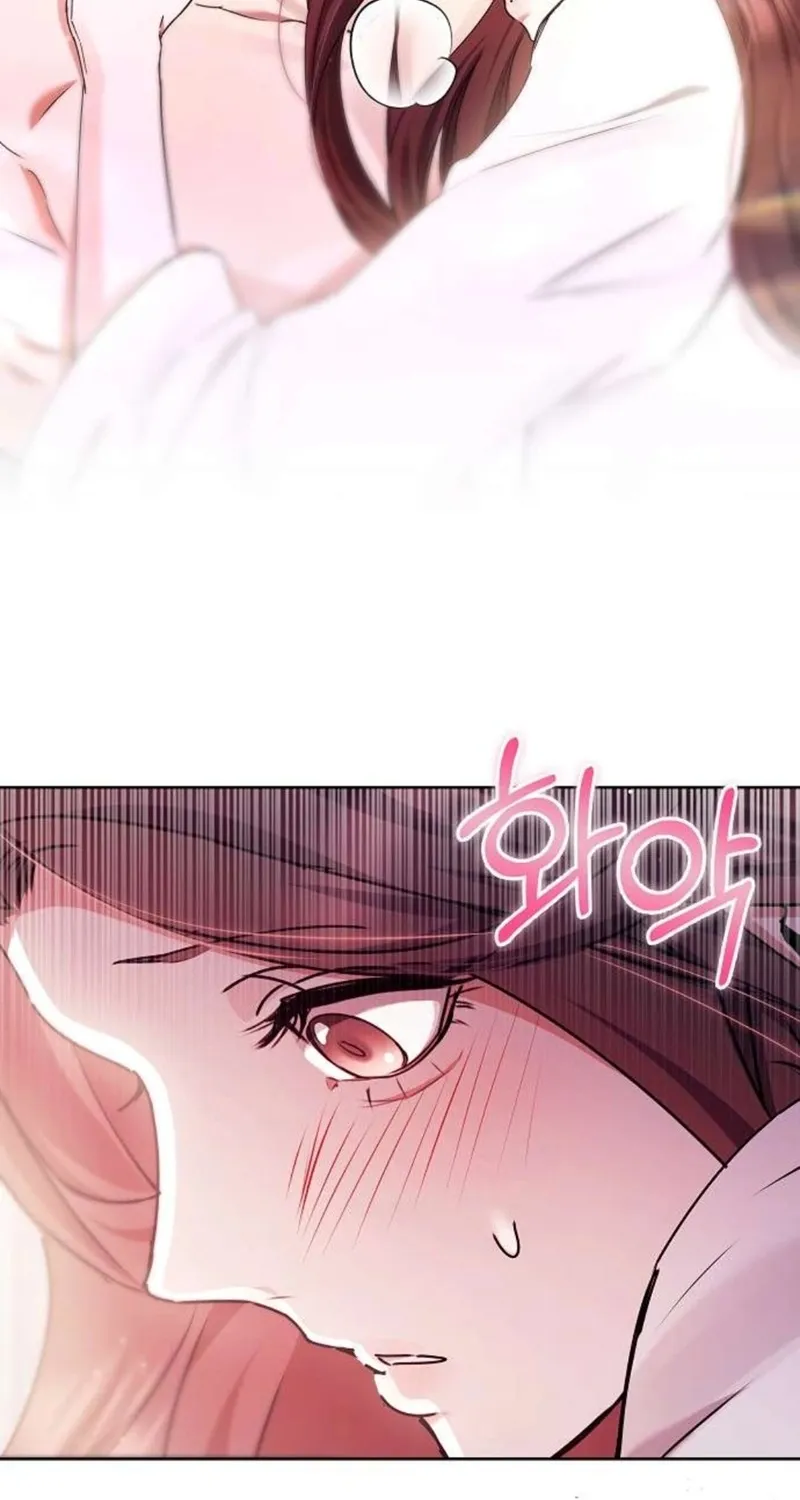 To You, Who Isn’t Kind Chapter 14 - page 8