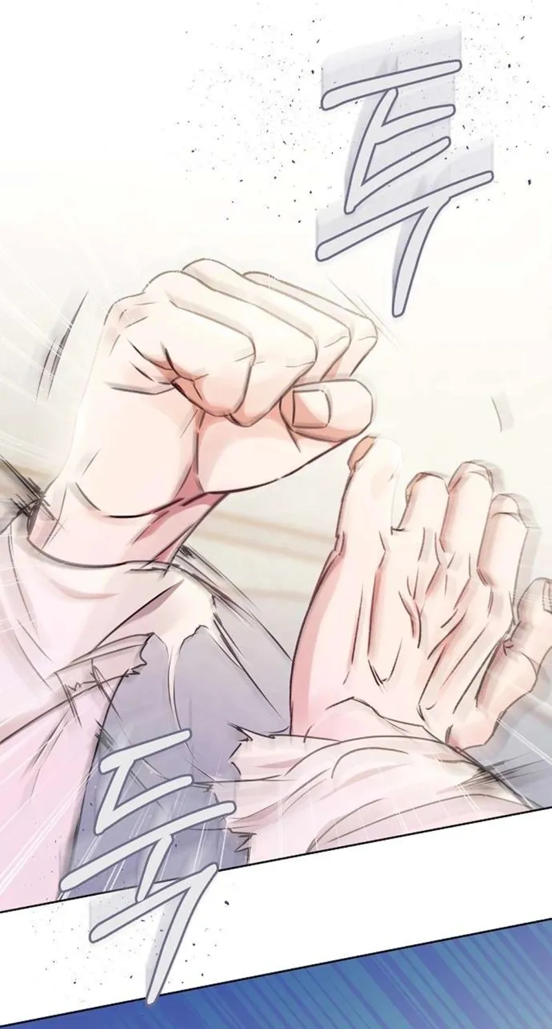 To You, Who Isn’t Kind Chapter 14 - page 9