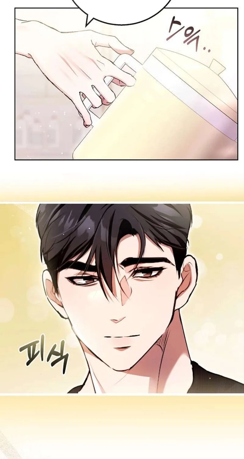 To You, Who Isn’t Kind Chapter 15 - page 12