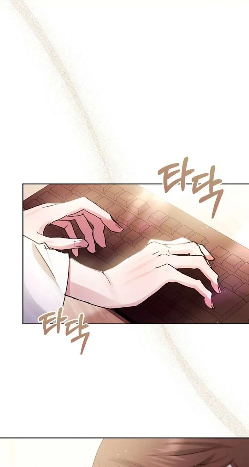 To You, Who Isn’t Kind Chapter 15 - page 13