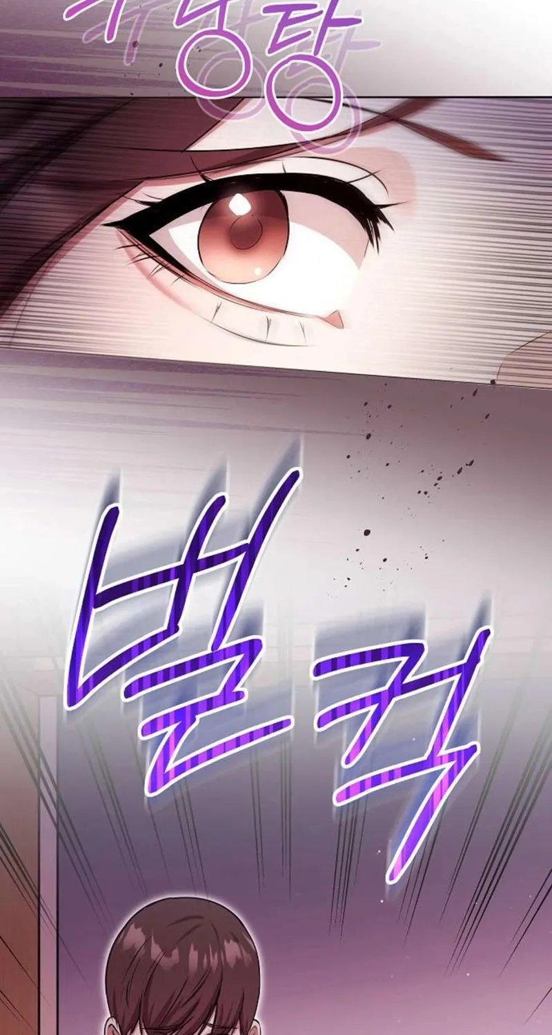 To You, Who Isn’t Kind Chapter 15 - page 18