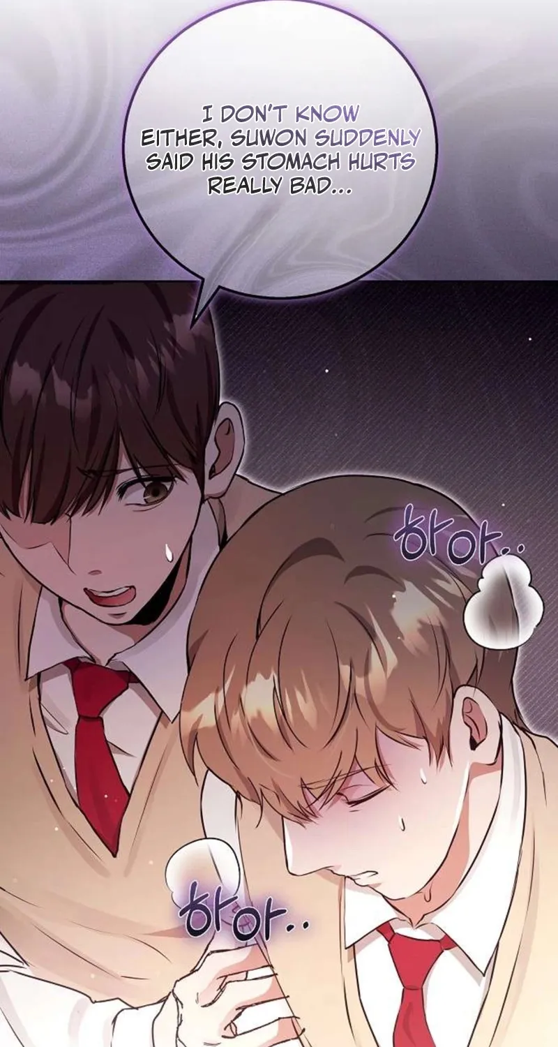 To You, Who Isn’t Kind Chapter 15 - page 22