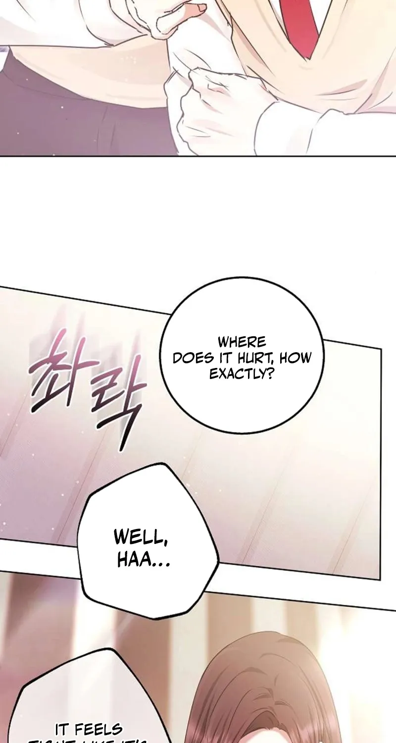 To You, Who Isn’t Kind Chapter 15 - page 23