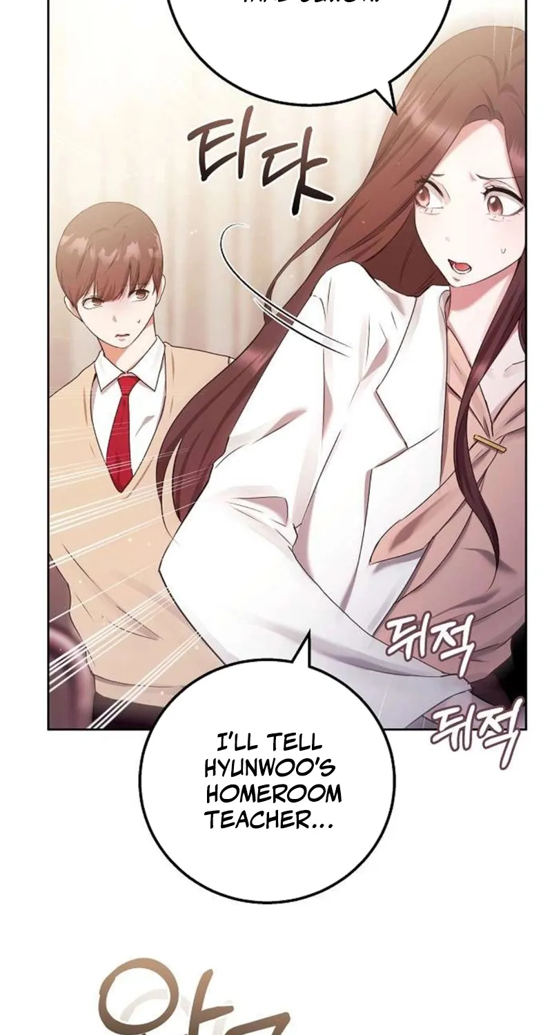 To You, Who Isn’t Kind Chapter 15 - page 27