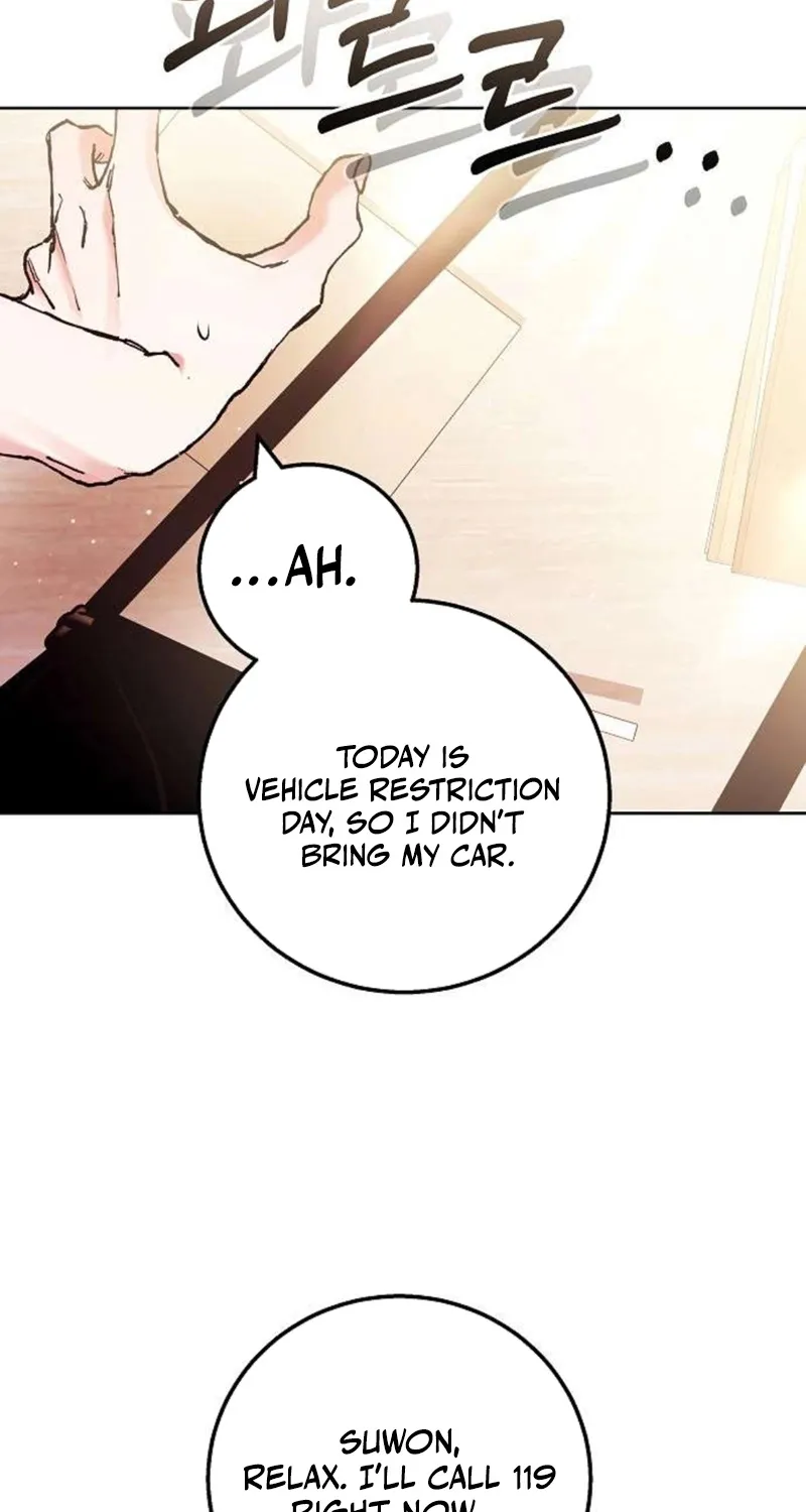 To You, Who Isn’t Kind Chapter 15 - page 28