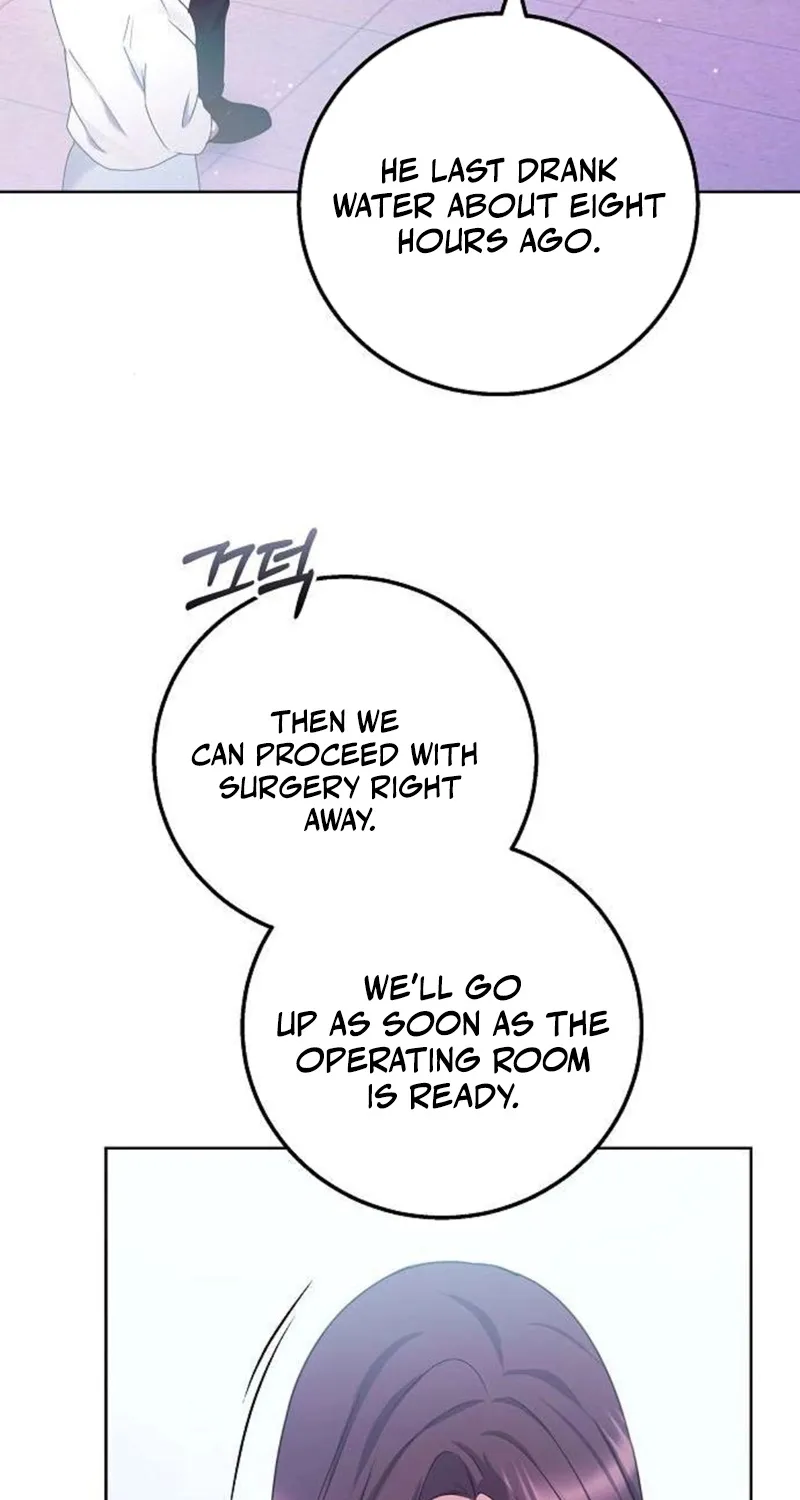 To You, Who Isn’t Kind Chapter 15 - page 38