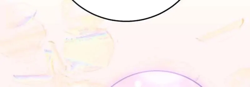 To You, Who Isn’t Kind Chapter 15 - page 43