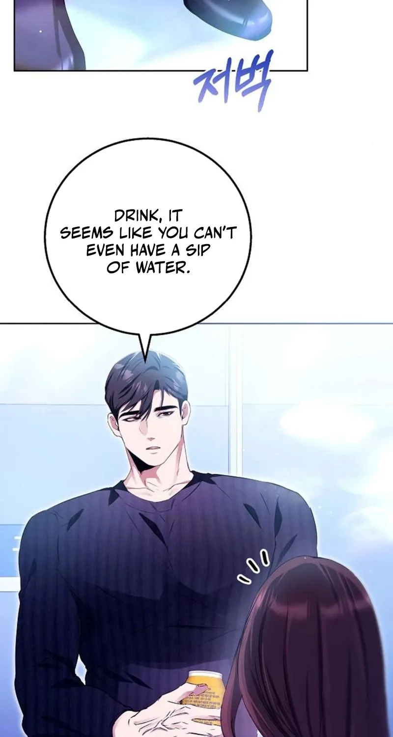 To You, Who Isn’t Kind Chapter 15 - page 51