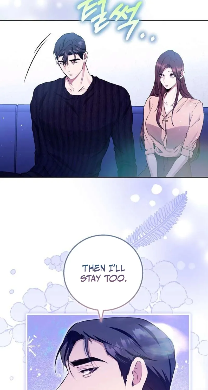 To You, Who Isn’t Kind Chapter 15 - page 55