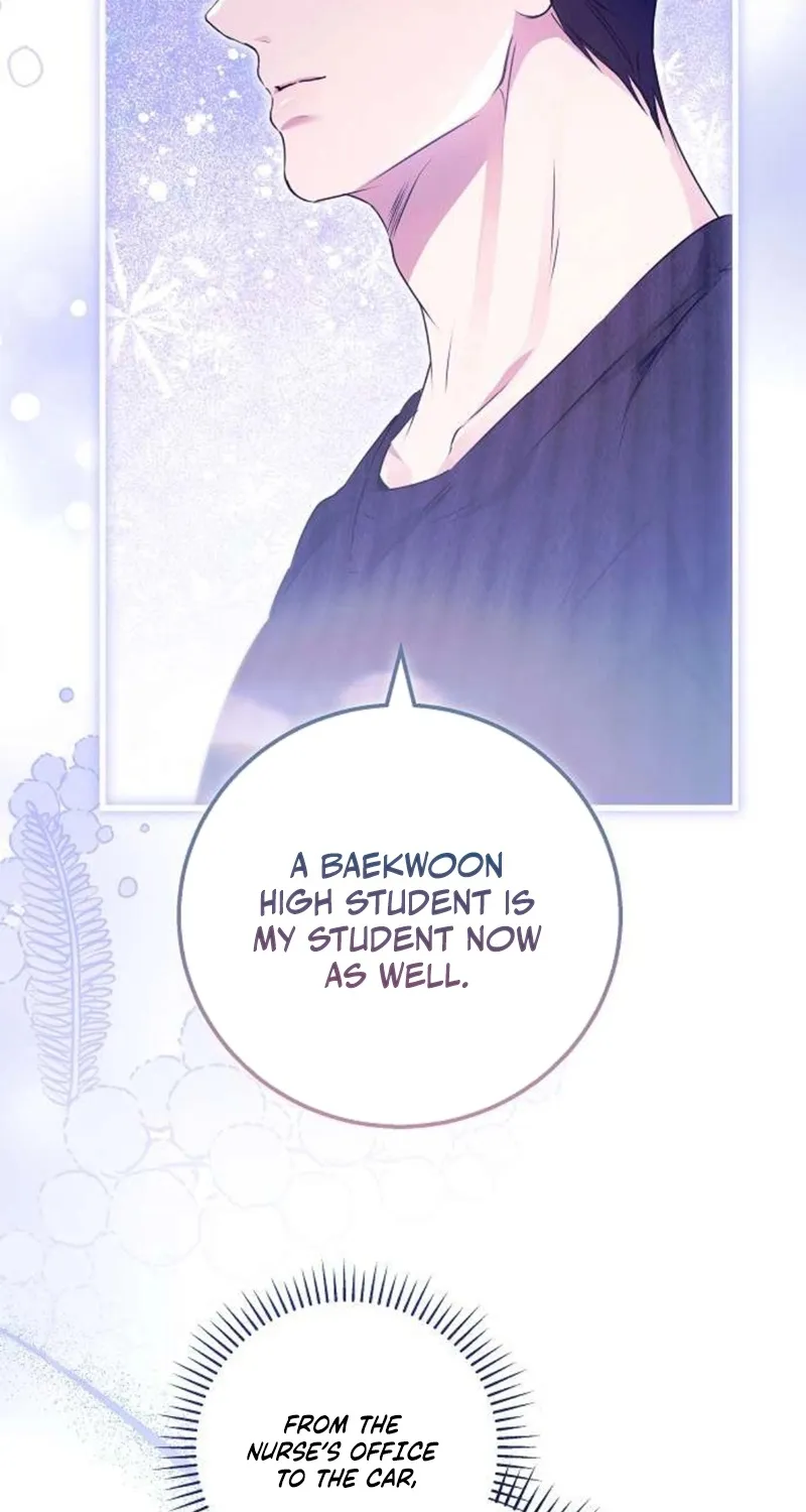 To You, Who Isn’t Kind Chapter 15 - page 56