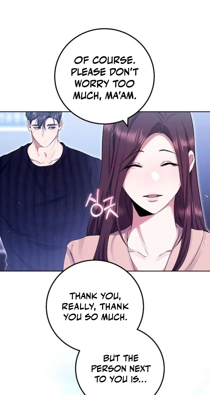 To You, Who Isn’t Kind Chapter 16 - page 13