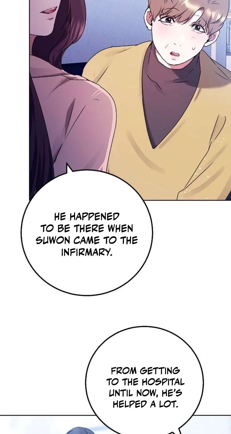 To You, Who Isn’t Kind Chapter 16 - page 16