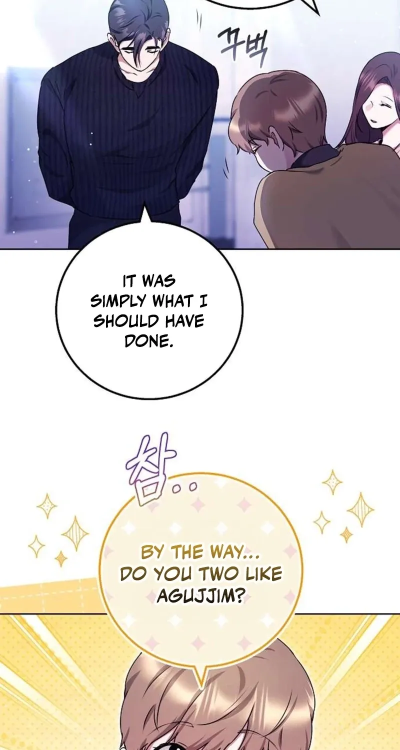 To You, Who Isn’t Kind Chapter 16 - page 17