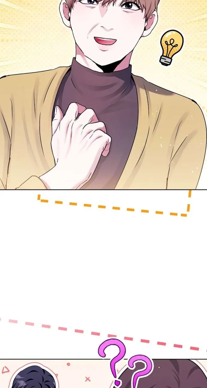 To You, Who Isn’t Kind Chapter 16 - page 18