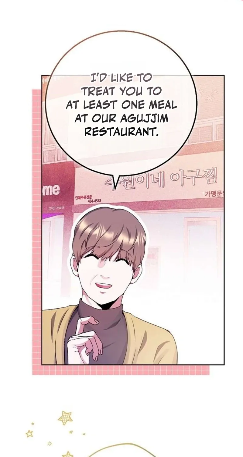 To You, Who Isn’t Kind Chapter 16 - page 20