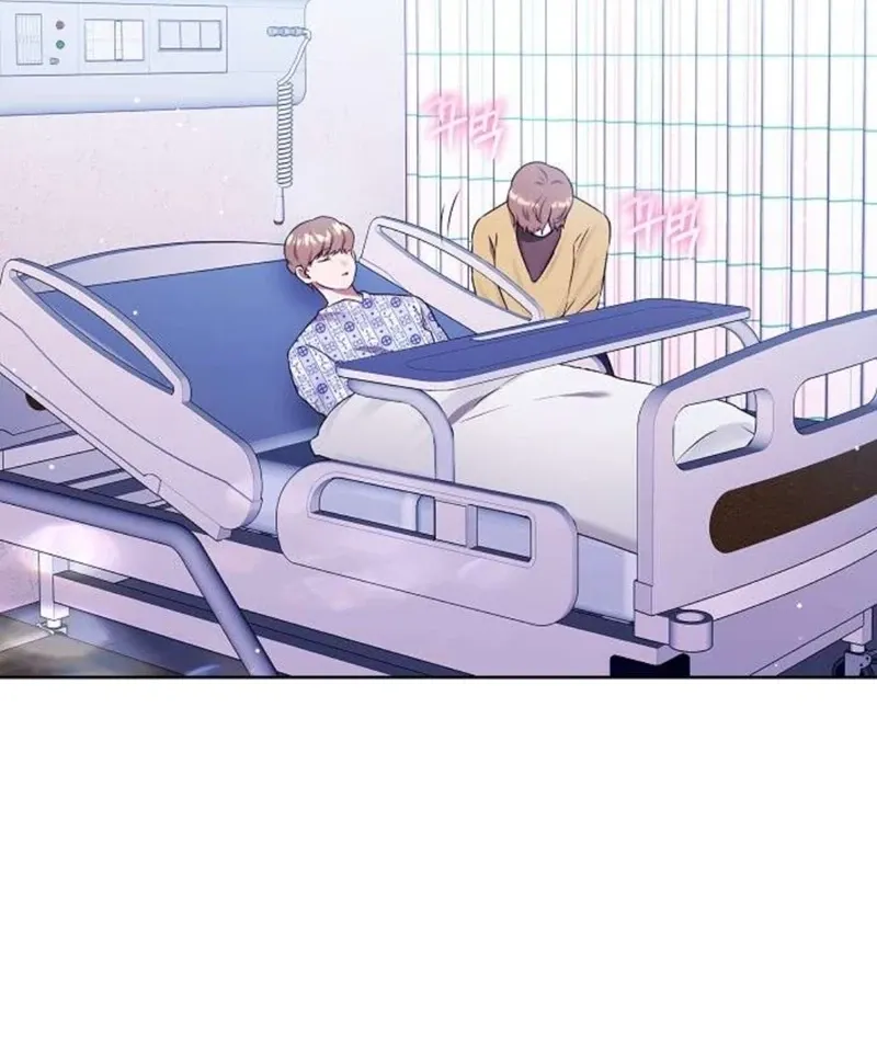 To You, Who Isn’t Kind Chapter 16 - page 24