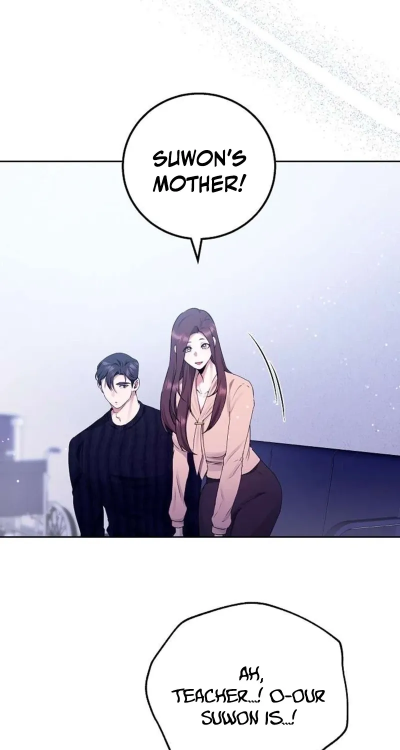 To You, Who Isn’t Kind Chapter 16 - page 3