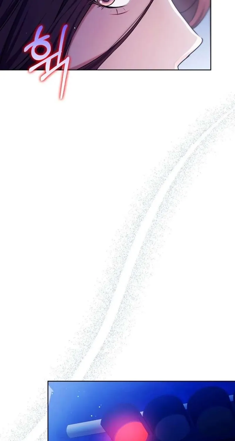 To You, Who Isn’t Kind Chapter 16 - page 33