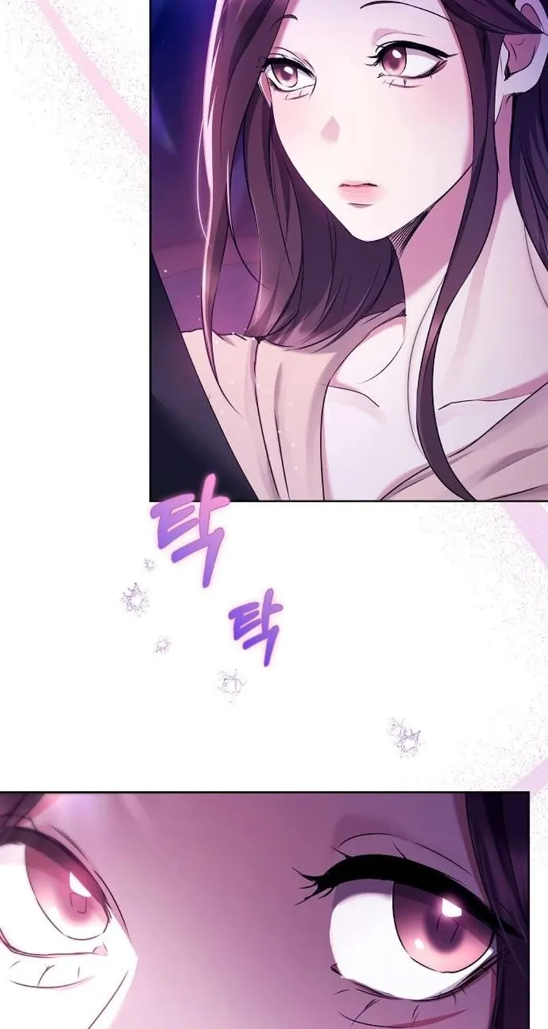 To You, Who Isn’t Kind Chapter 16 - page 37