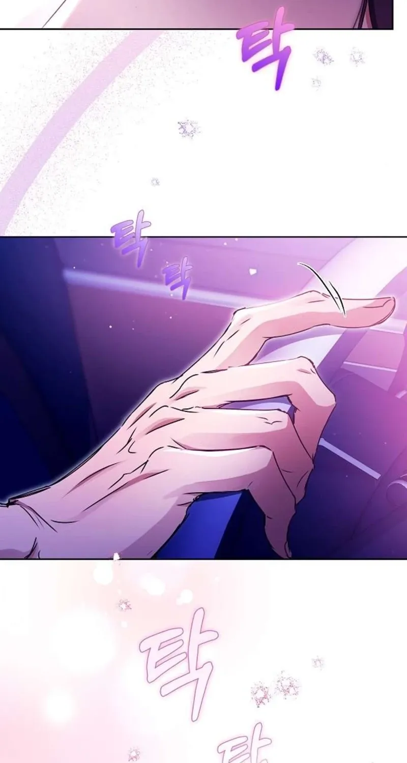 To You, Who Isn’t Kind Chapter 16 - page 38