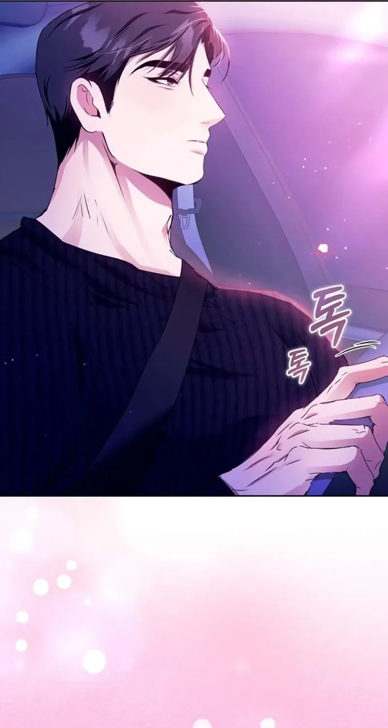 To You, Who Isn’t Kind Chapter 16 - page 40