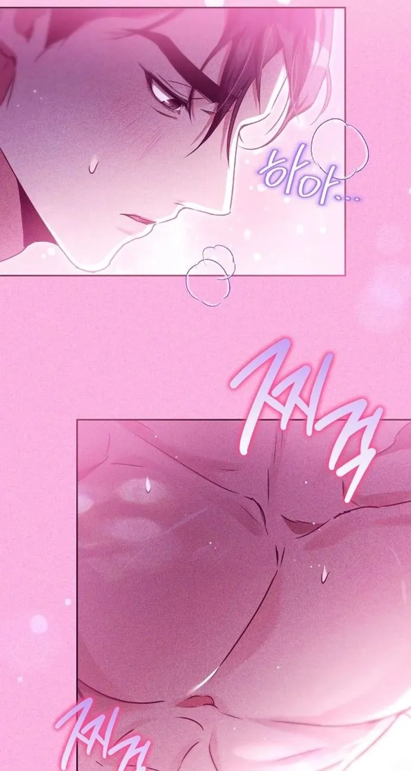 To You, Who Isn’t Kind Chapter 16 - page 41