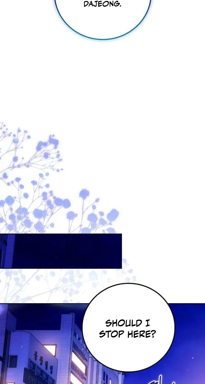 To You, Who Isn’t Kind Chapter 16 - page 46