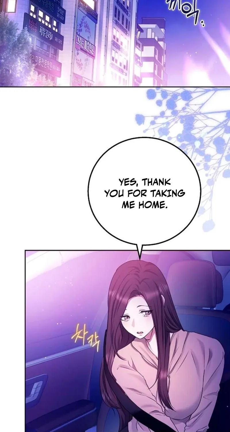 To You, Who Isn’t Kind Chapter 16 - page 47