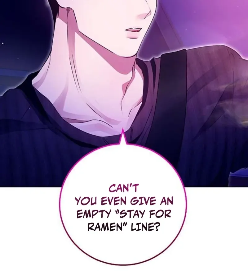 To You, Who Isn’t Kind Chapter 16 - page 49