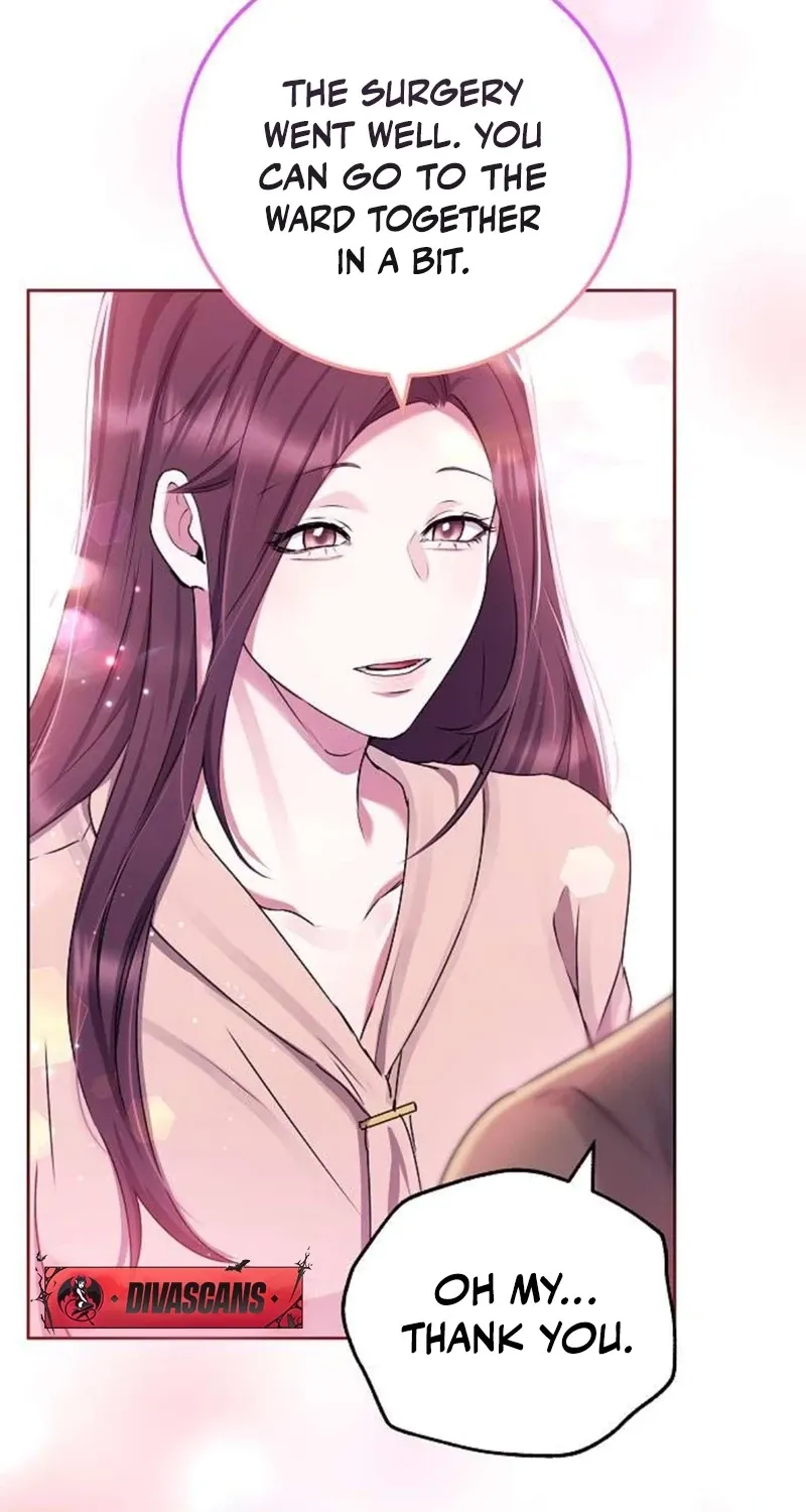 To You, Who Isn’t Kind Chapter 16 - page 5