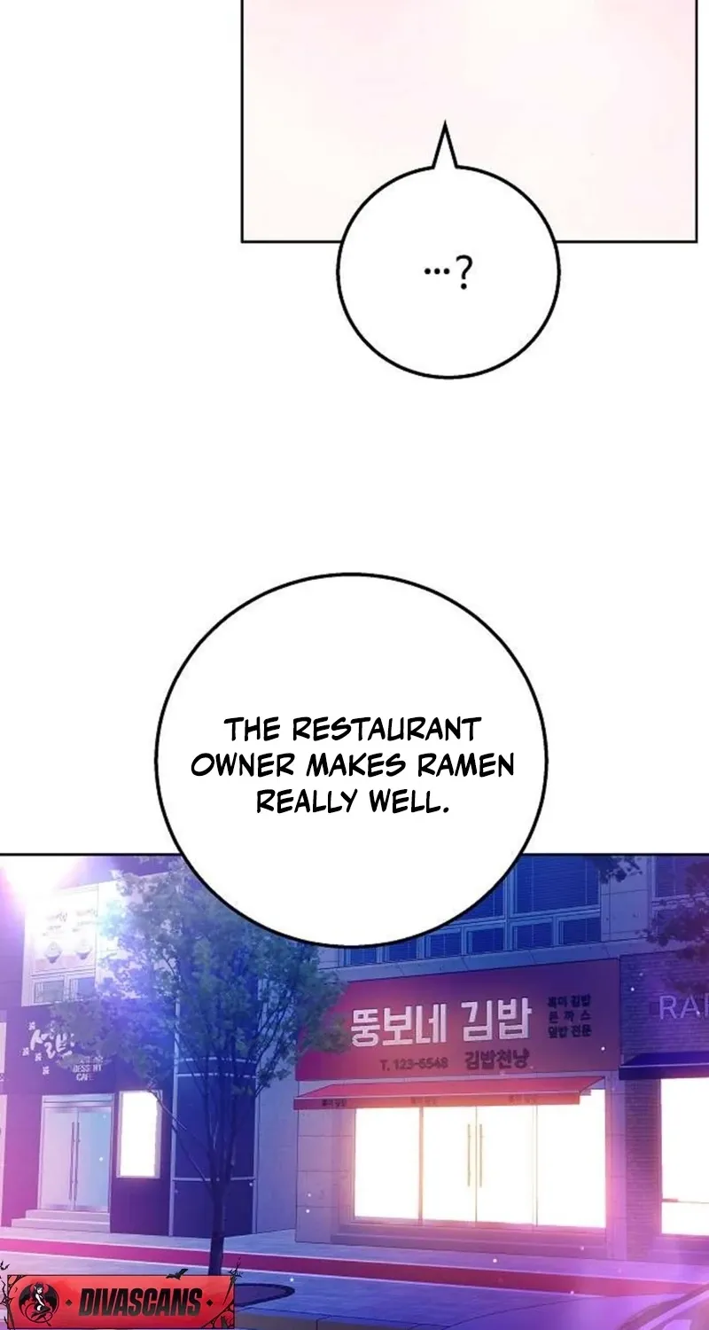 To You, Who Isn’t Kind Chapter 16 - page 51