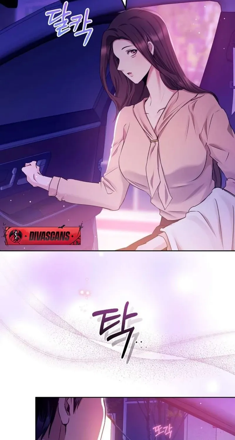 To You, Who Isn’t Kind Chapter 16 - page 53