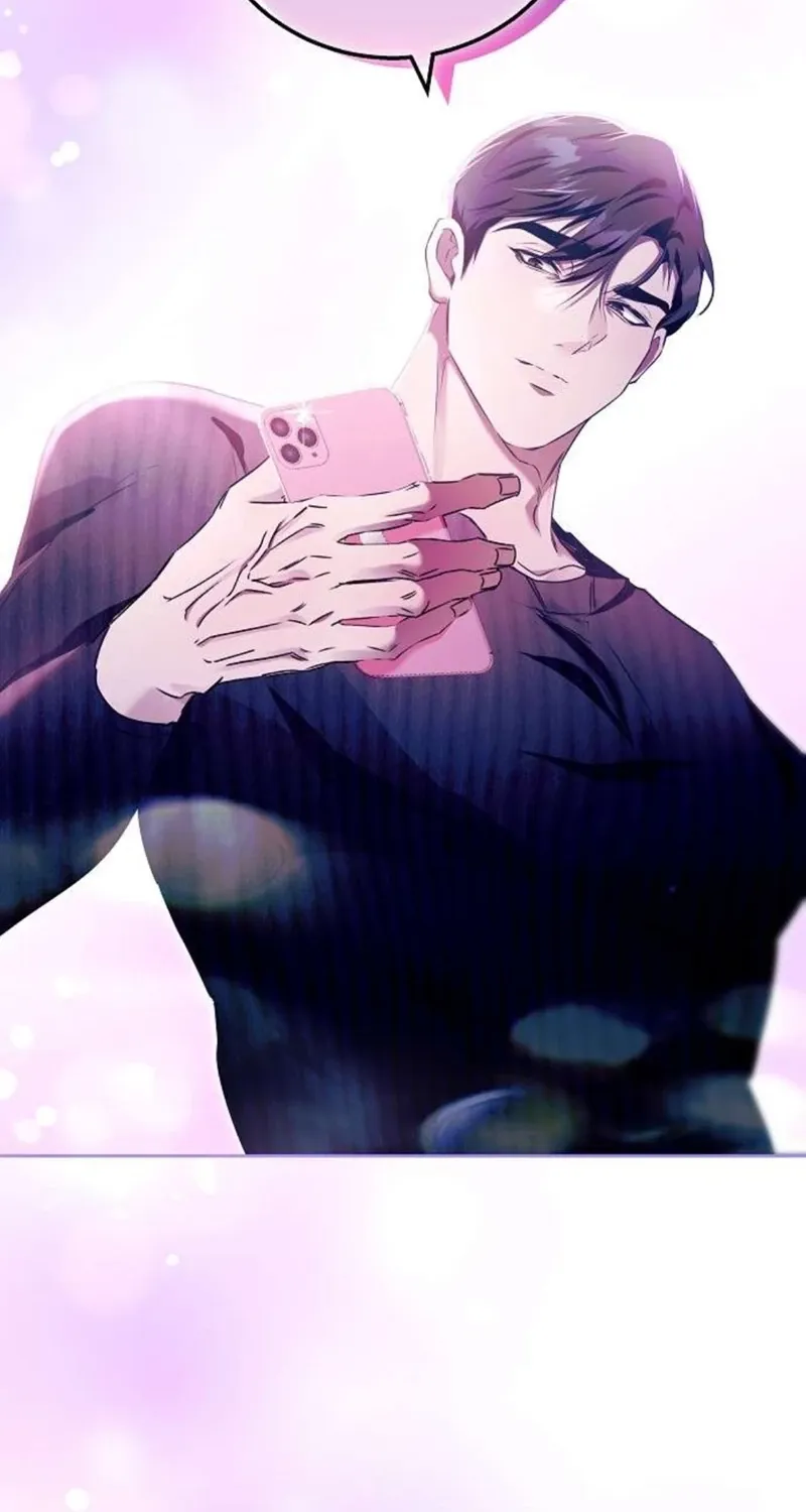 To You, Who Isn’t Kind Chapter 16 - page 56