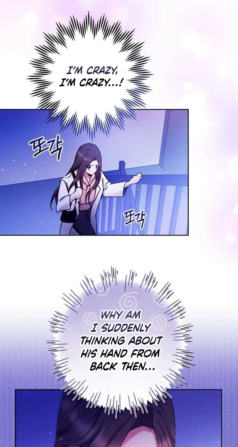 To You, Who Isn’t Kind Chapter 16 - page 57